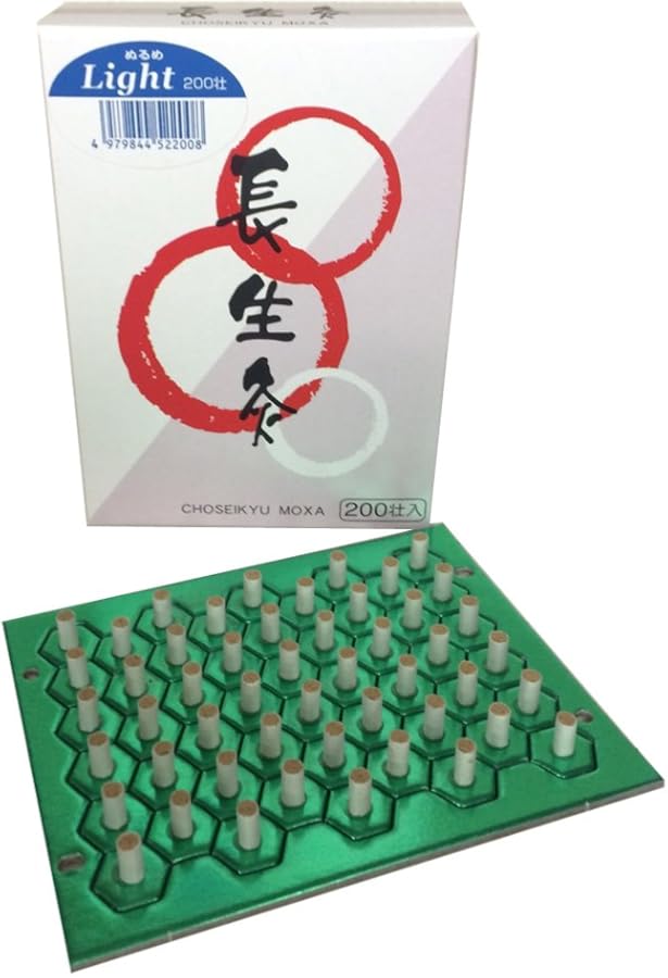 Amazon.co.jp: 長生灸 Light 1000壮 : ドラッグストア